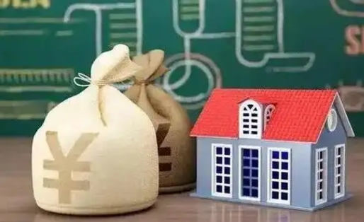 莘县公积金封存6个月精确到天（公积金封存了一定要等6个月怎么计算）